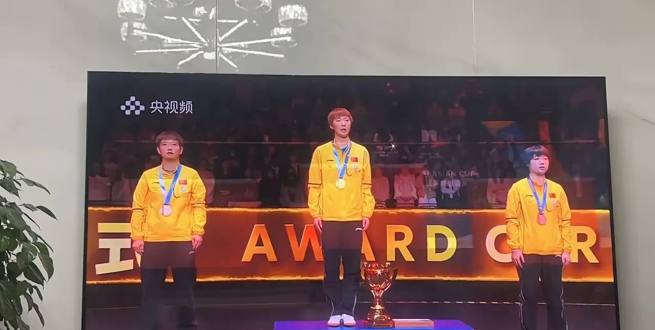 利物浦对阵孙颖莎展开拉锯大战，最终险胜对手
